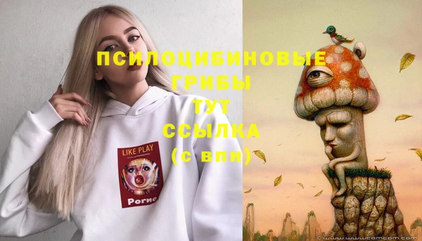 бутик Нея